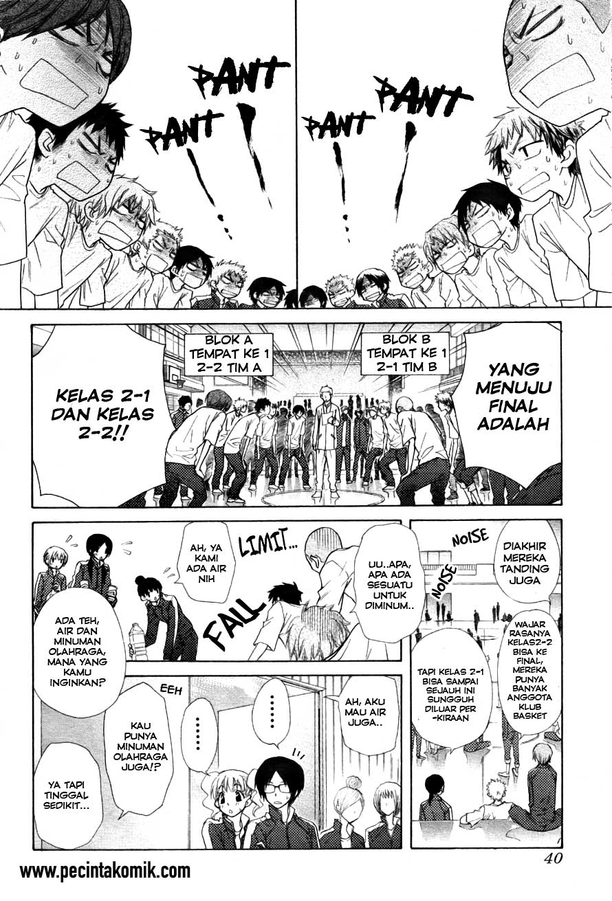 Chapter 44 - halaman 17