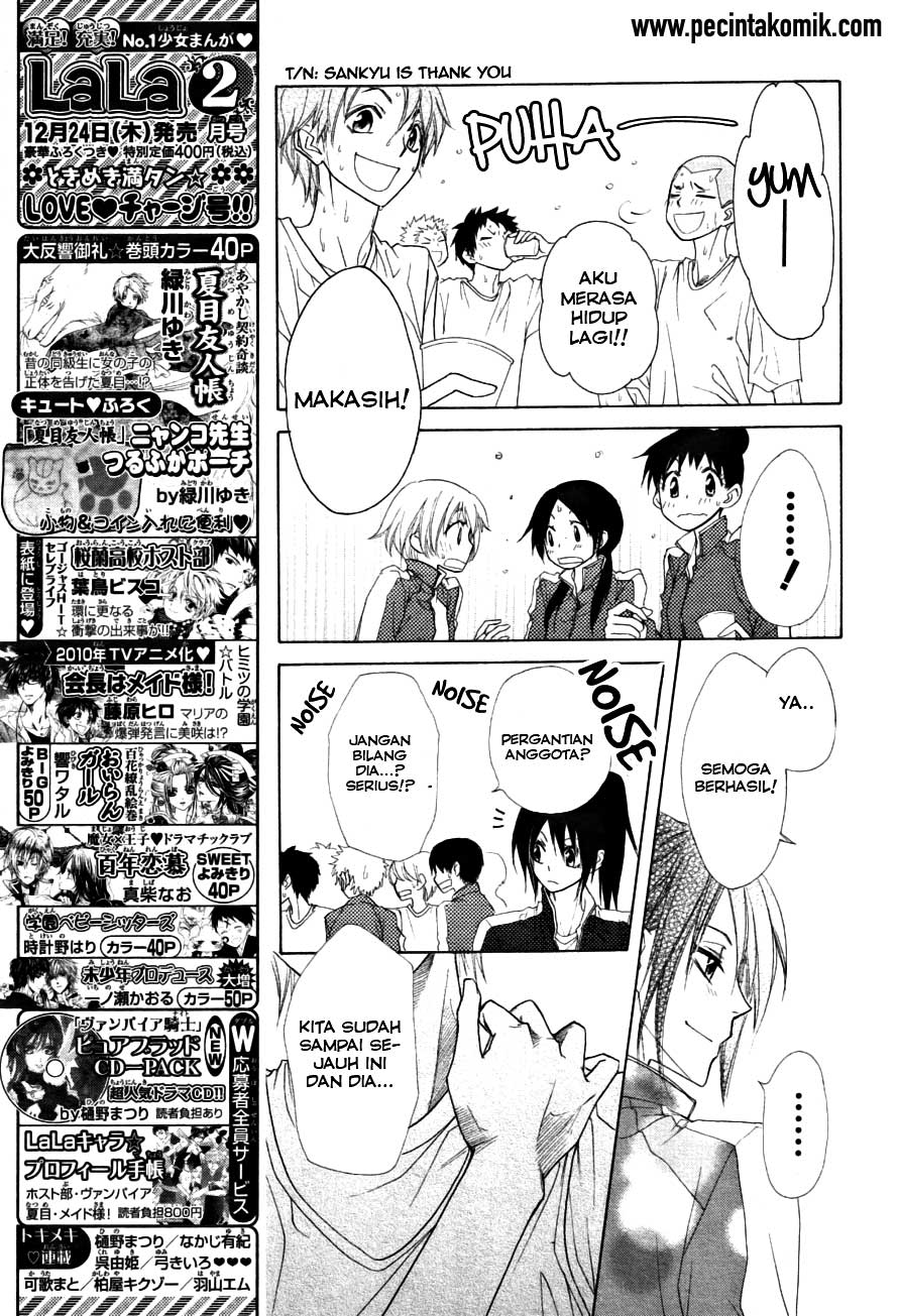 Chapter 44 - halaman 18