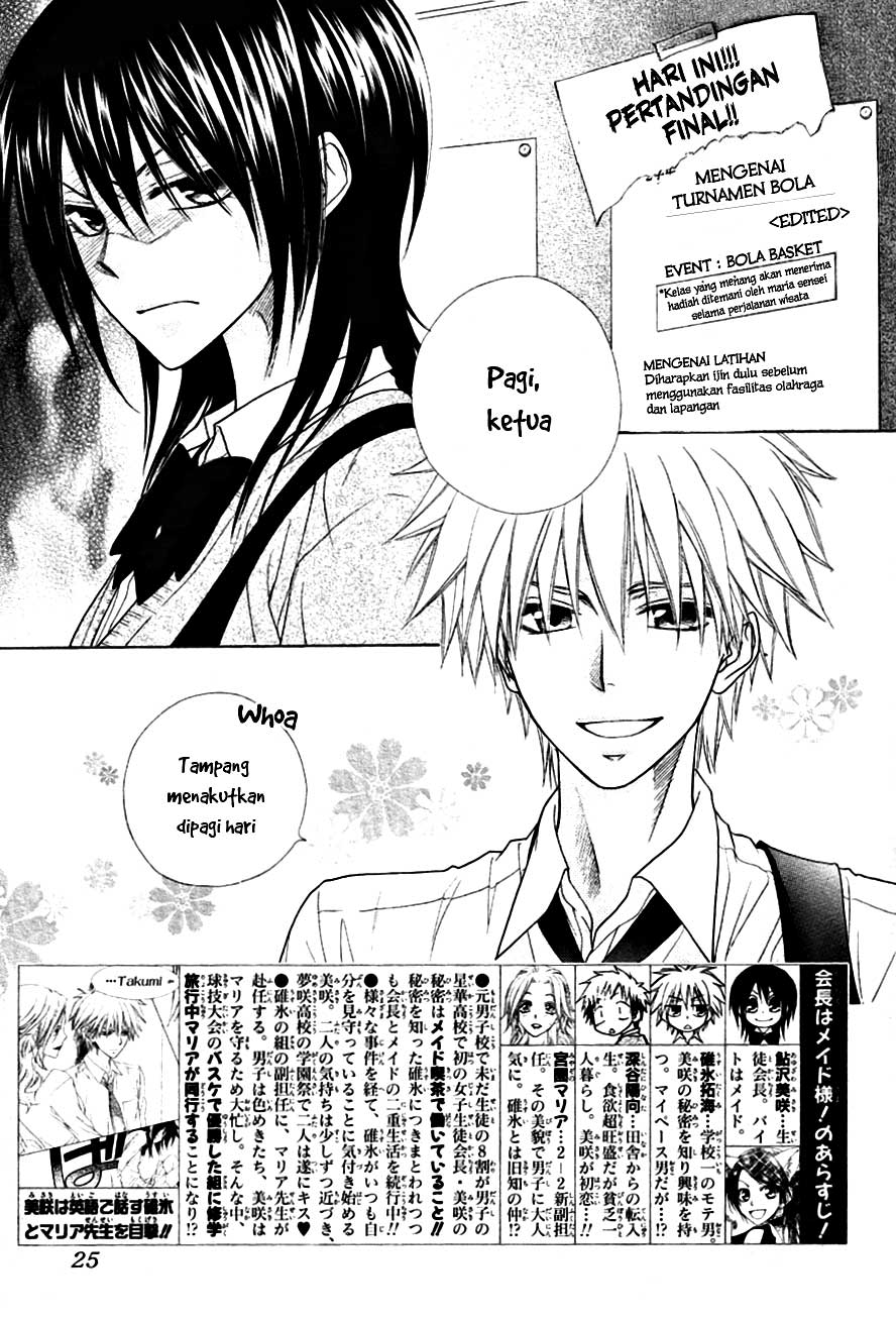 Chapter 44 - halaman 4