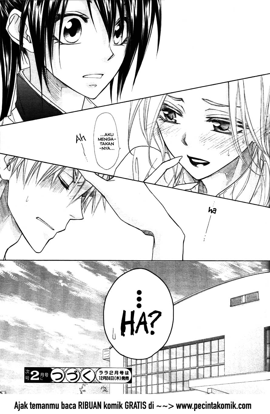 Chapter 44 - halaman 32