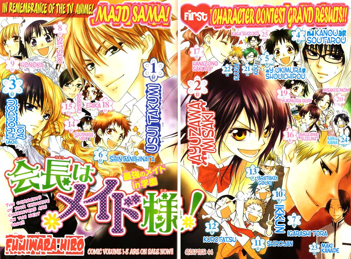 Chapter 44 - halaman 33