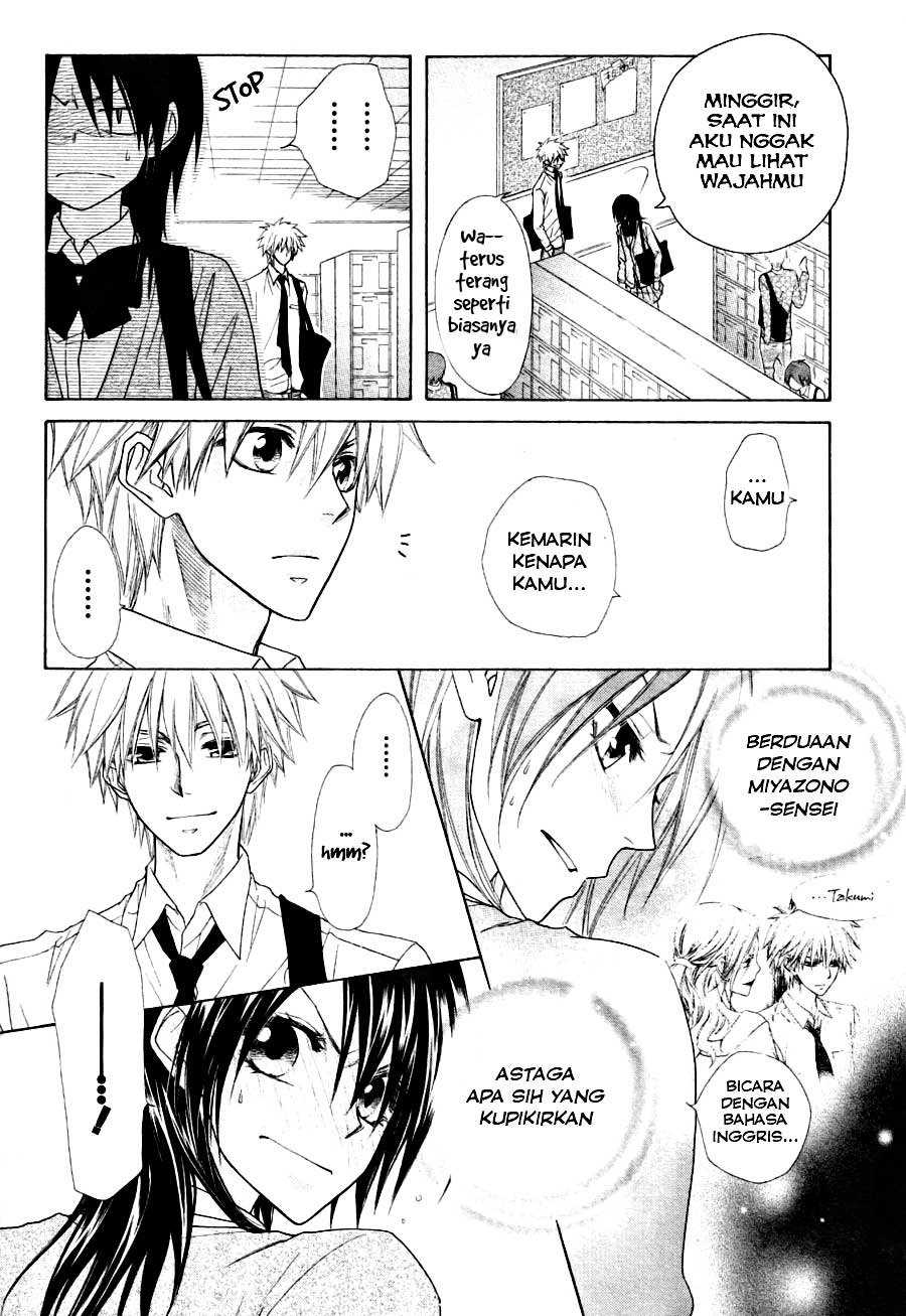 Chapter 44 - halaman 5