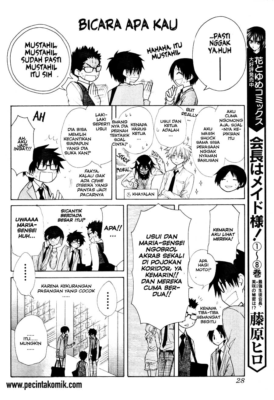 Chapter 44 - halaman 7
