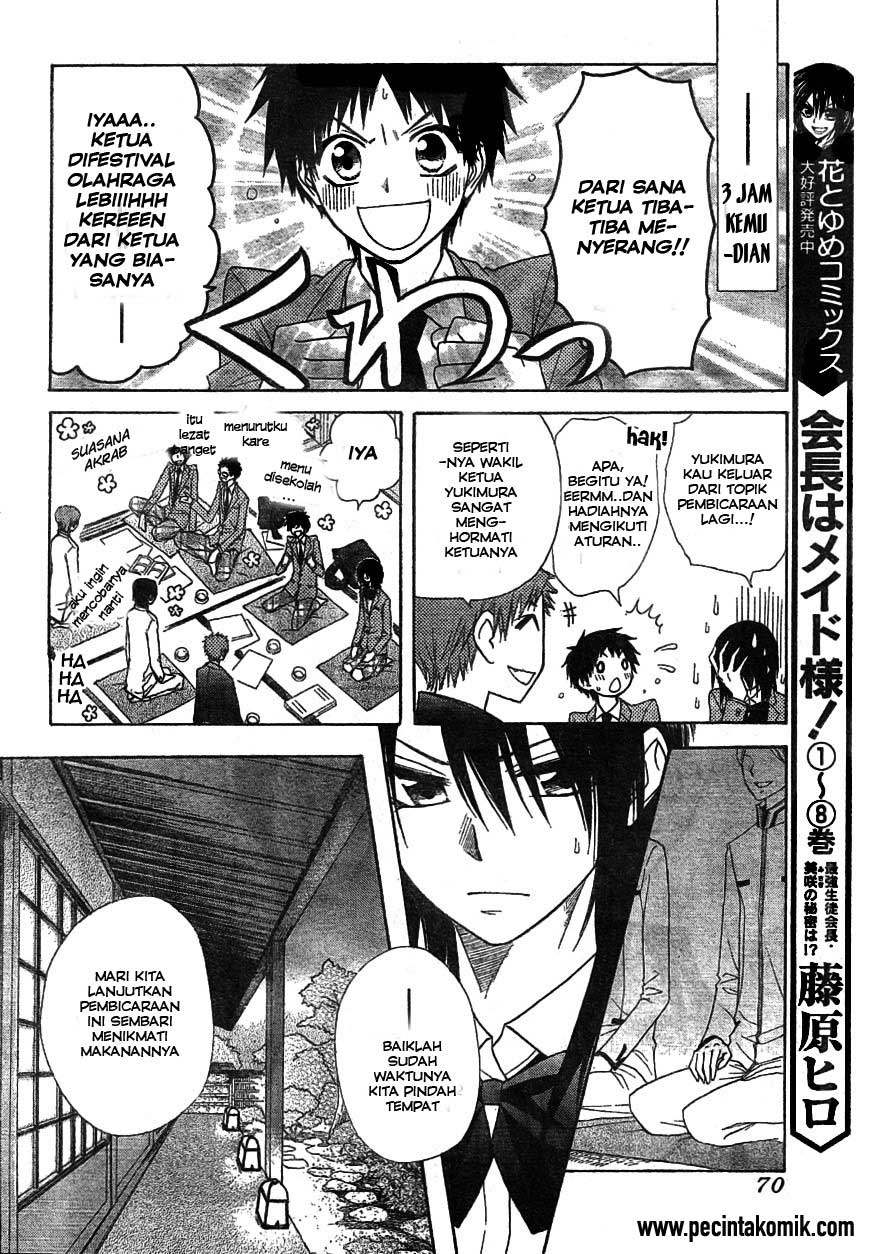 Chapter 42 - halaman 12