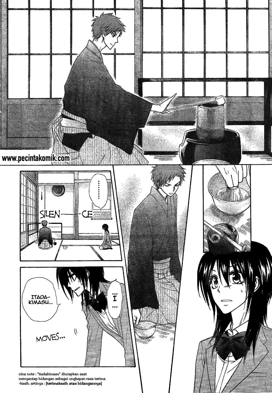 Chapter 42 - halaman 14