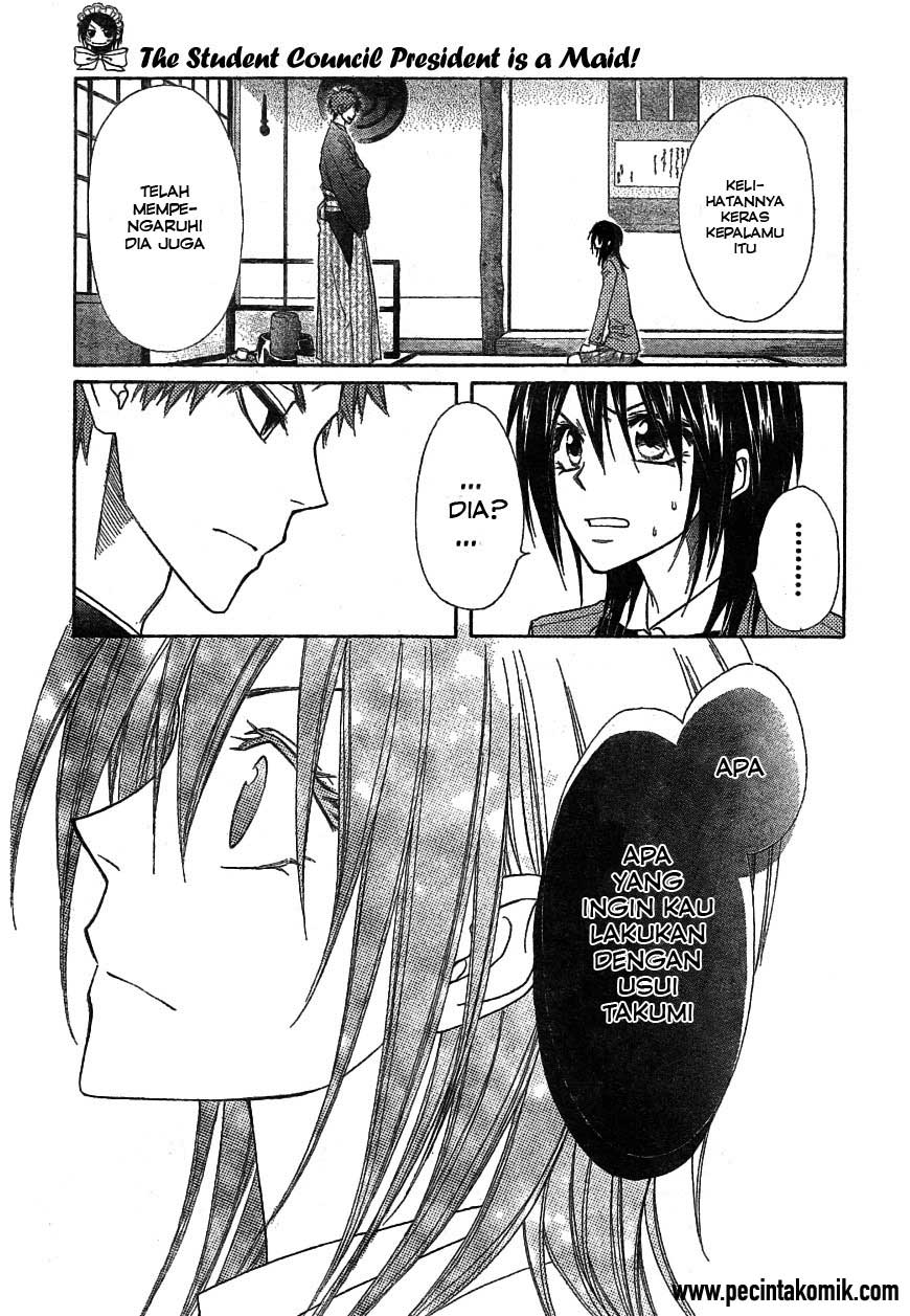 Chapter 42 - halaman 17