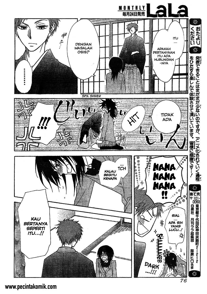Chapter 42 - halaman 18