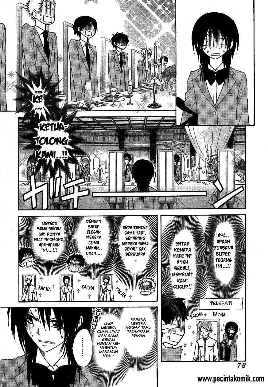 Chapter 42 - halaman 20