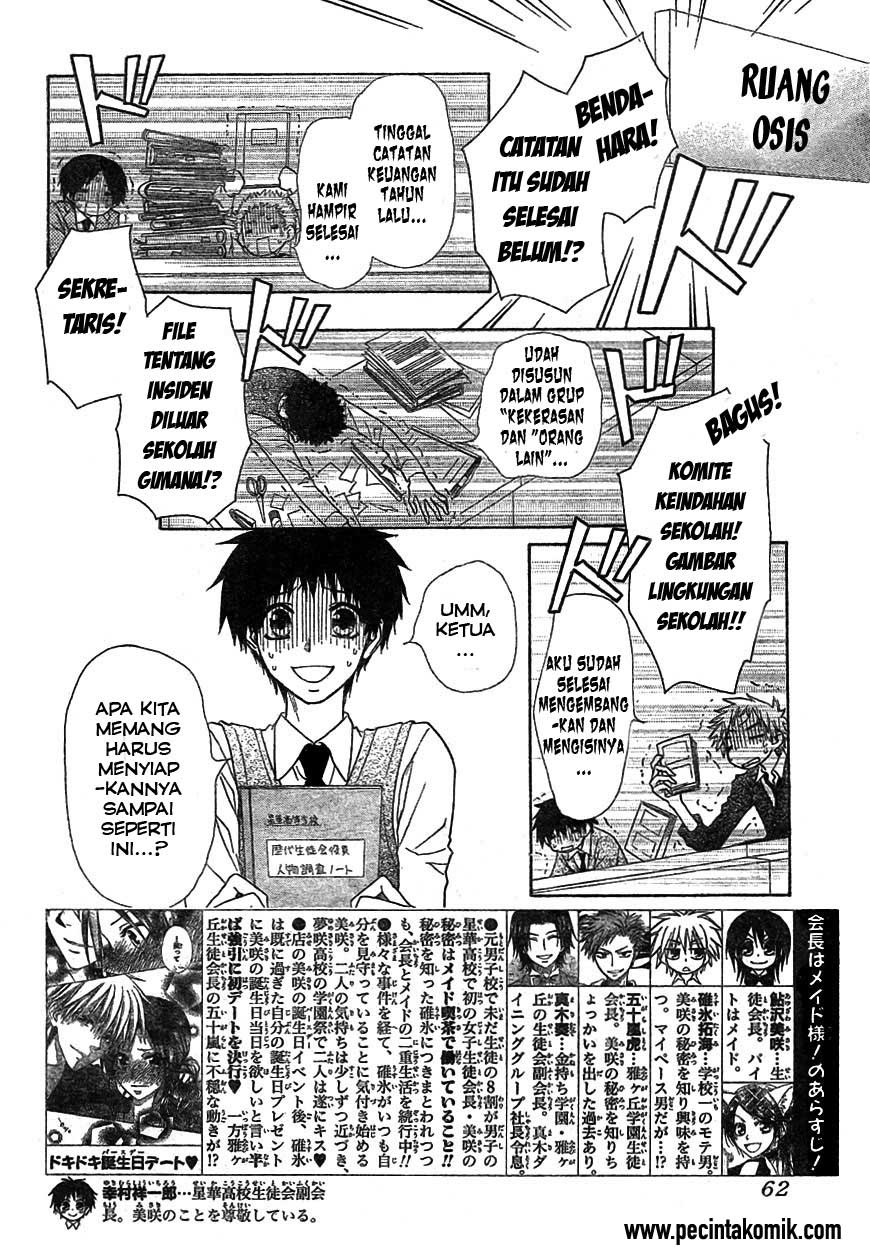 Chapter 42 - halaman 4