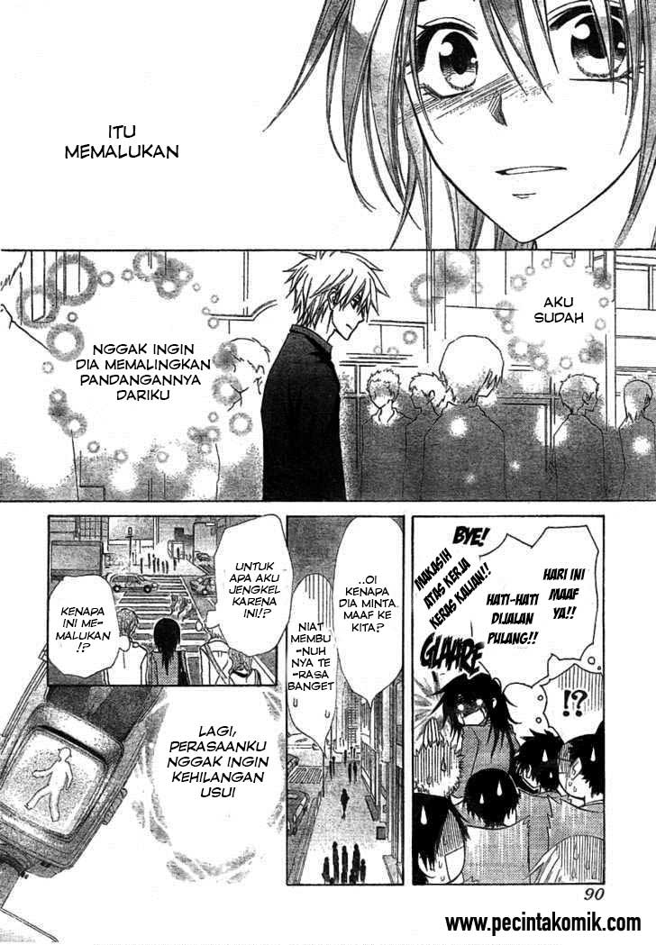 Chapter 42 - halaman 32