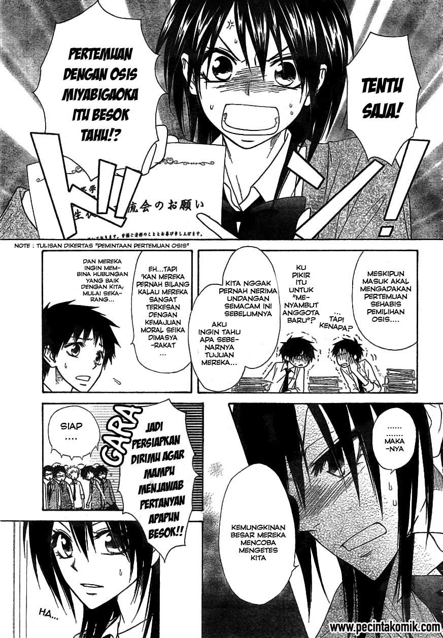 Chapter 42 - halaman 5