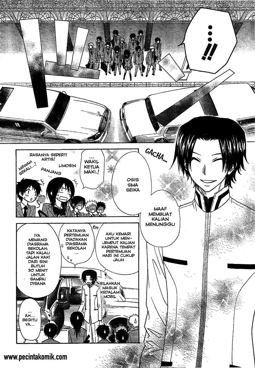 Chapter 42 - halaman 8