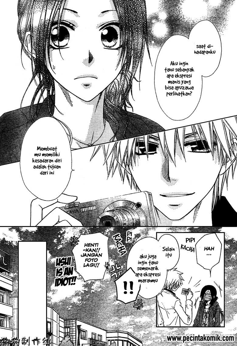 Chapter 41 - halaman 17