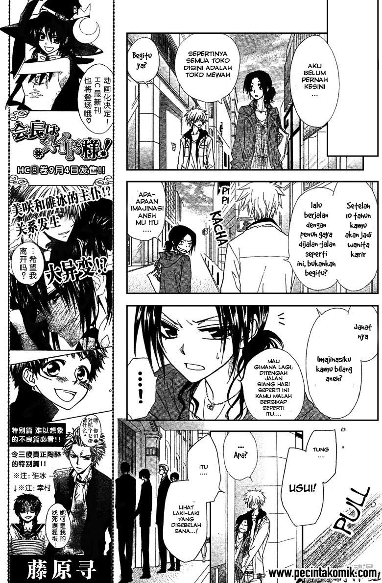 Chapter 41 - halaman 19