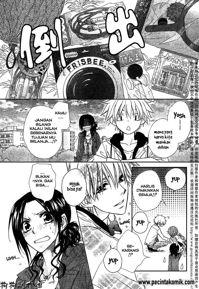Chapter 41 - halaman 22