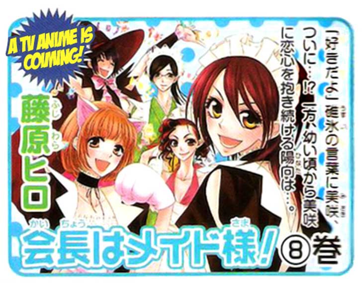 Chapter 41 - halaman 4