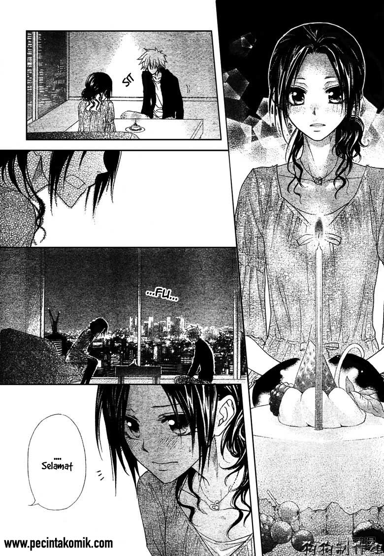 Chapter 41 - halaman 32