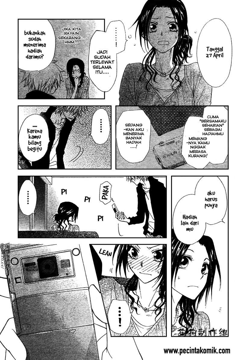 Chapter 41 - halaman 34