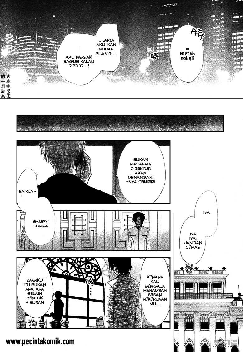 Chapter 41 - halaman 36