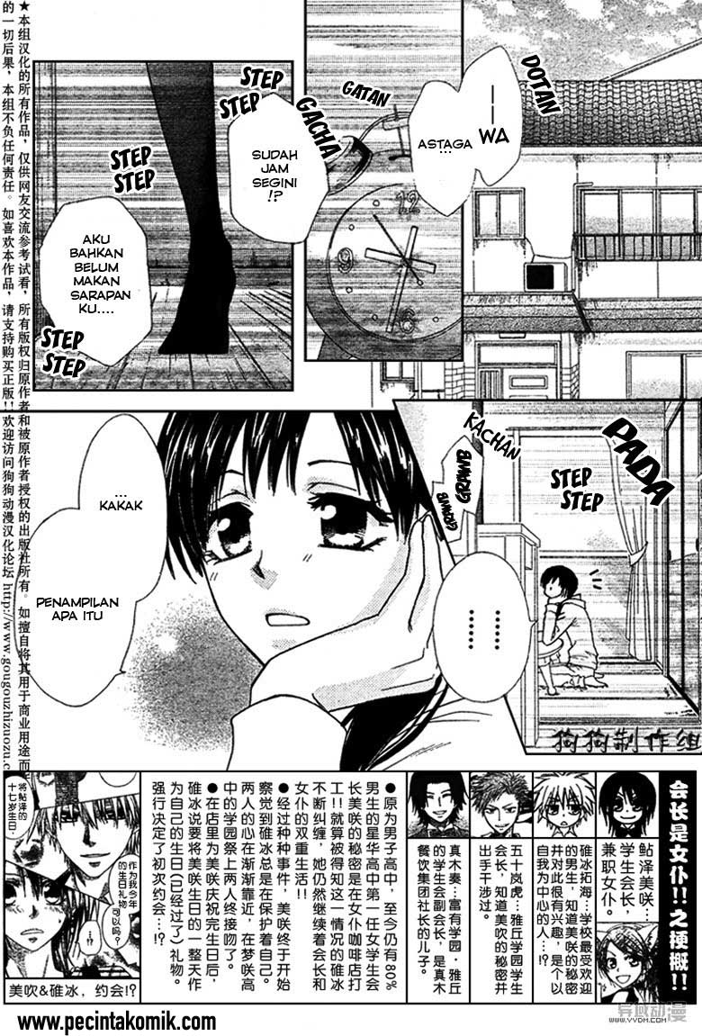 Chapter 41 - halaman 7