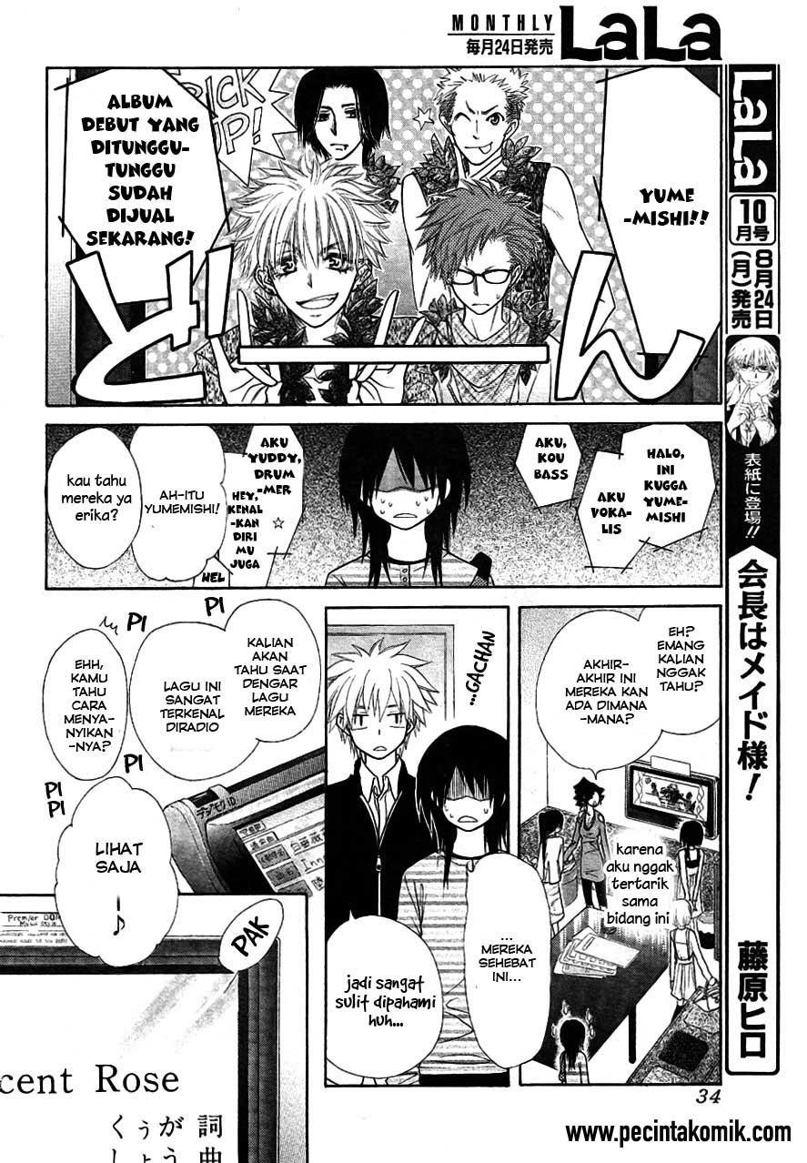 Chapter 40 - halaman 12