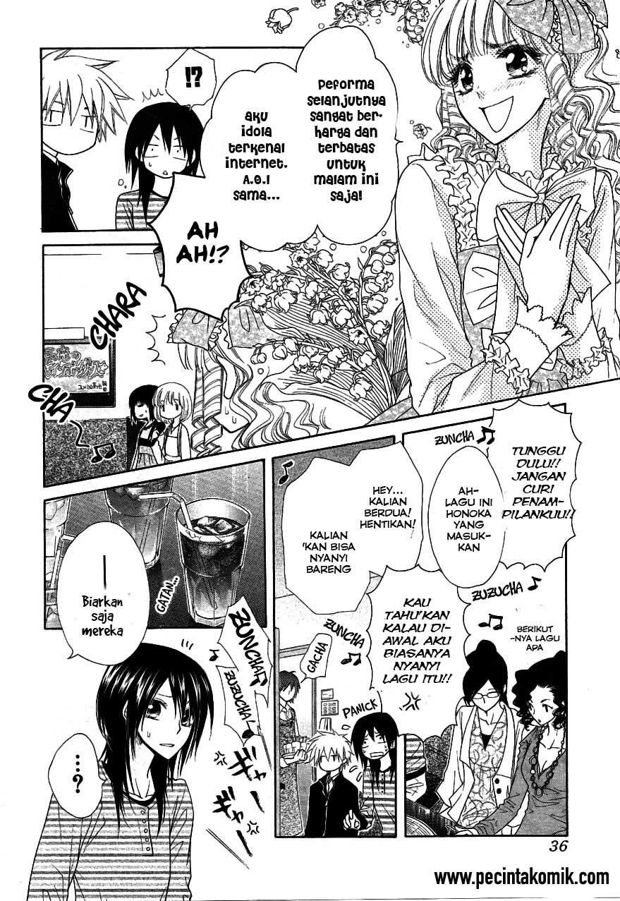 Chapter 40 - halaman 14