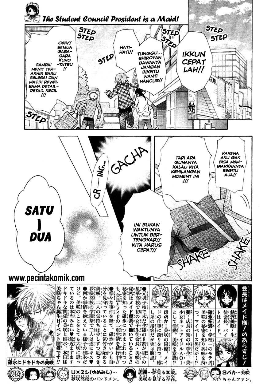 Chapter 40 - halaman 5