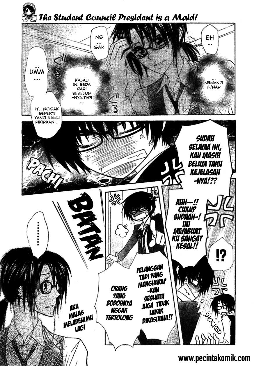 Chapter 39 - halaman 16