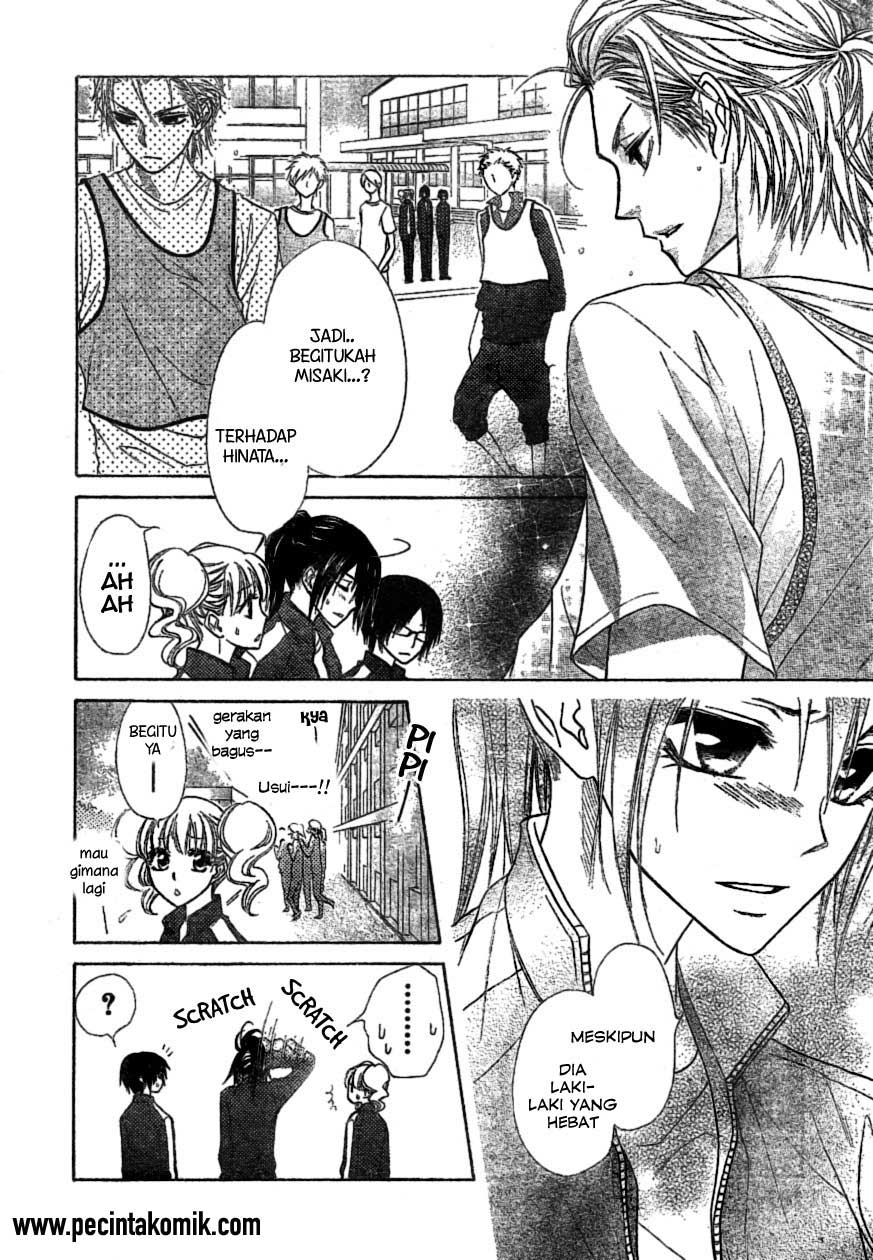 Chapter 39 - halaman 19