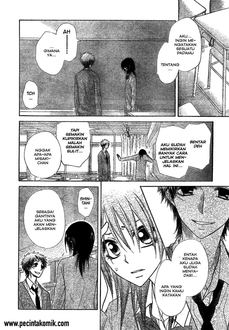 Chapter 39 - halaman 21
