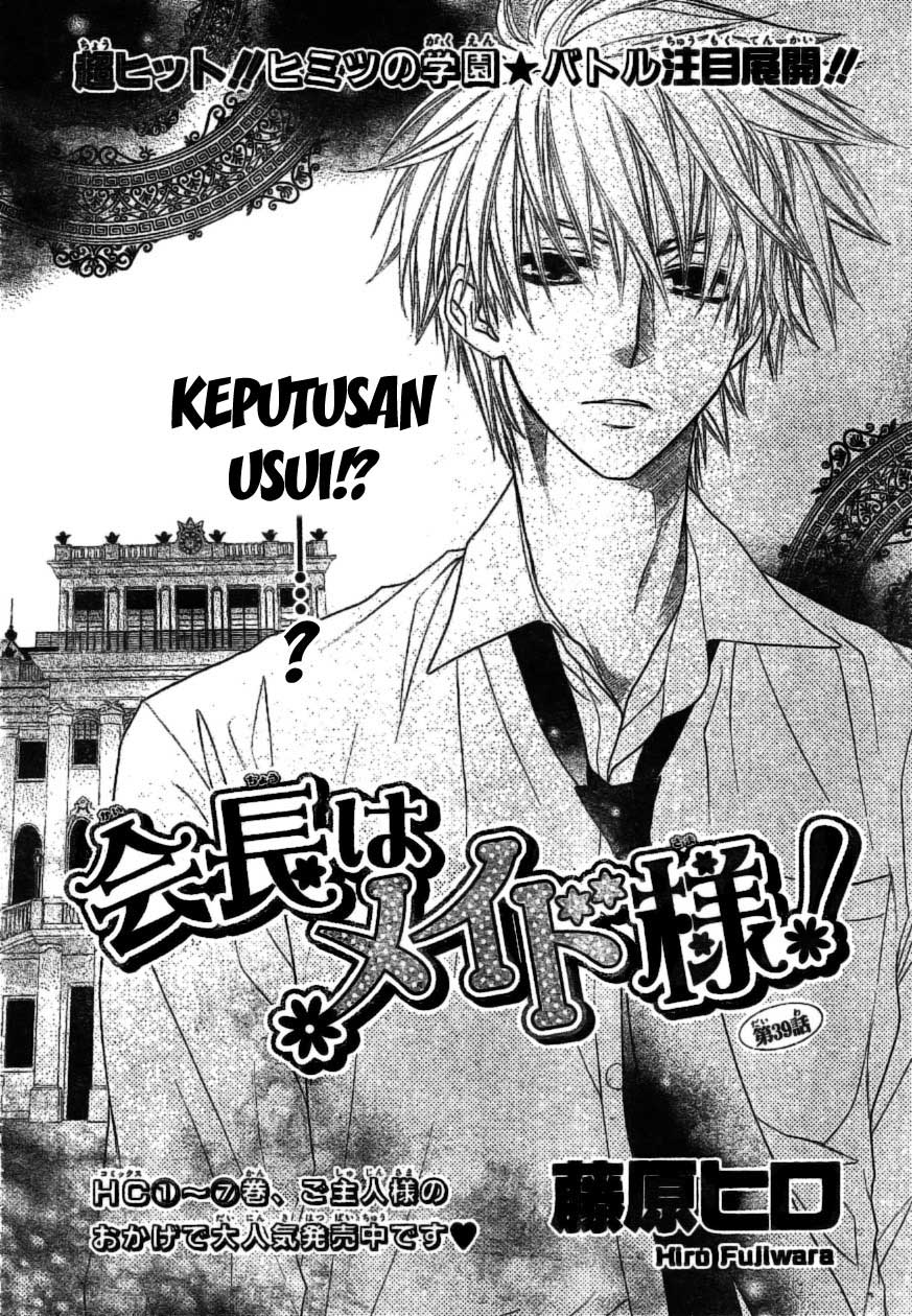 Chapter 39 - halaman 7