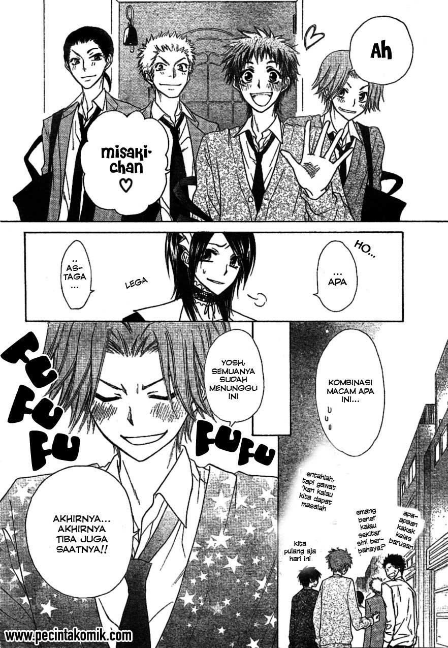 Chapter 38 - halaman 12