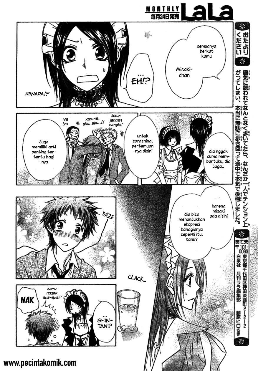 Chapter 38 - halaman 14
