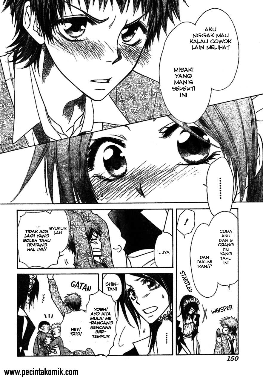 Chapter 38 - halaman 16