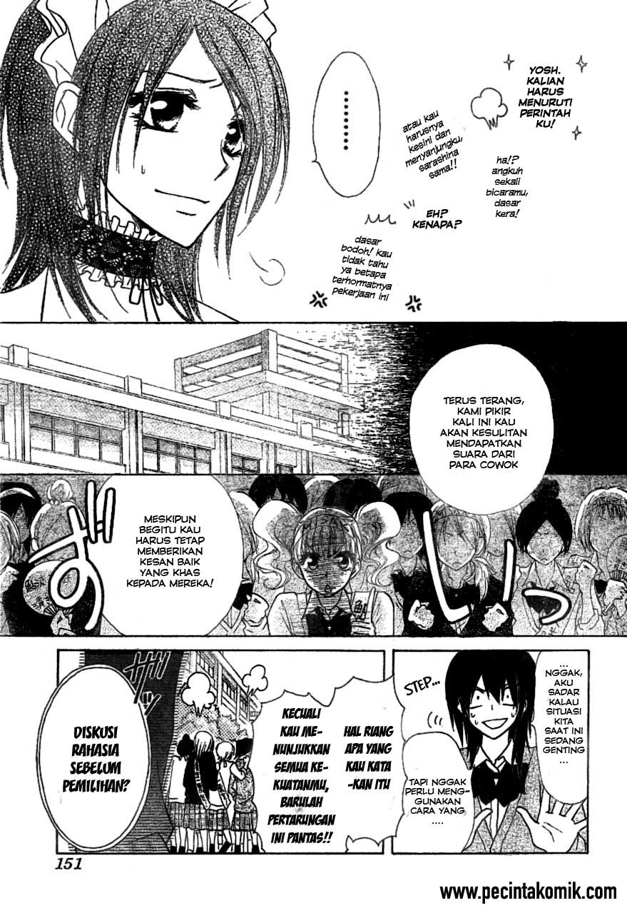 Chapter 38 - halaman 17