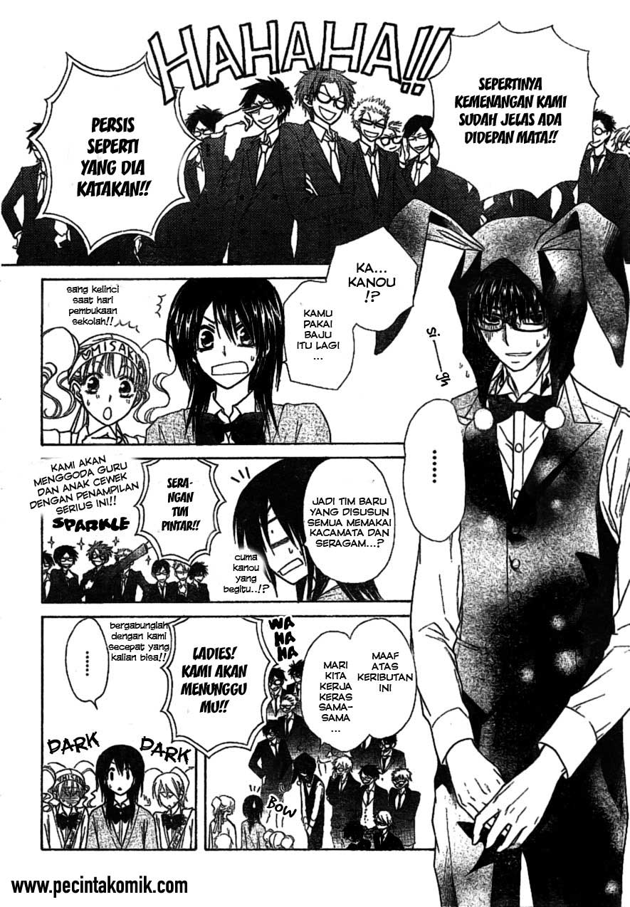 Chapter 38 - halaman 18