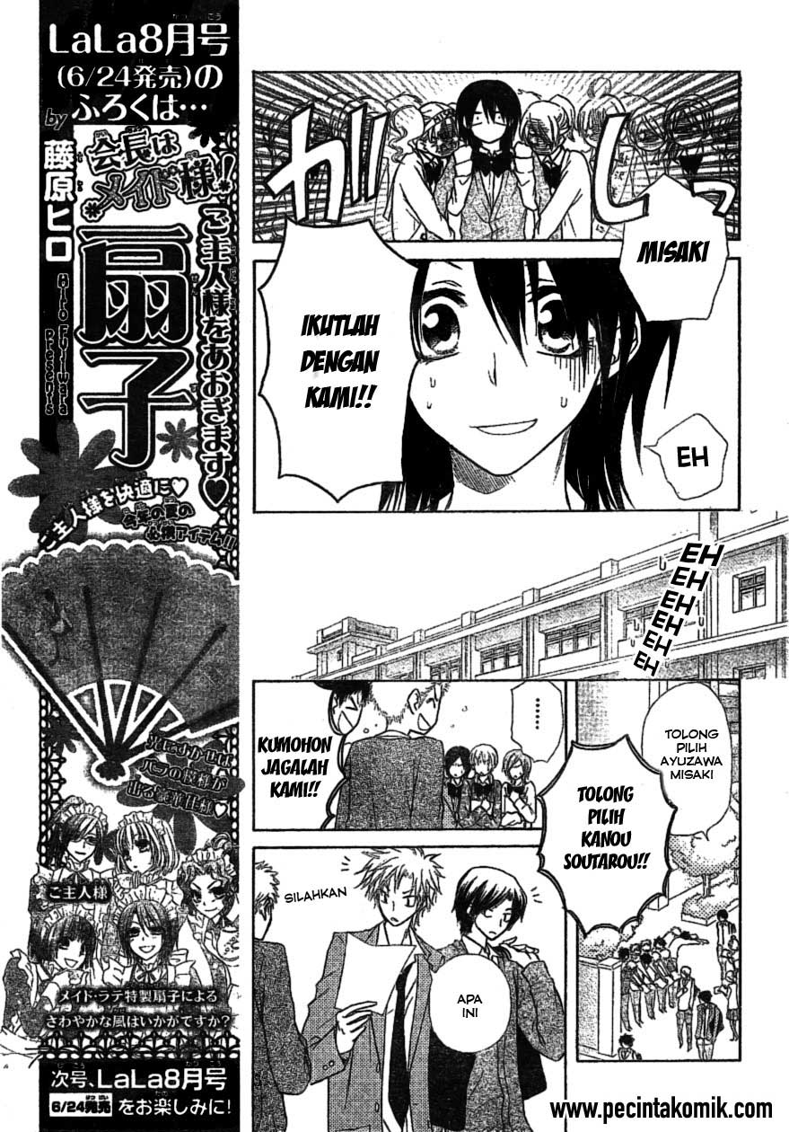 Chapter 38 - halaman 19