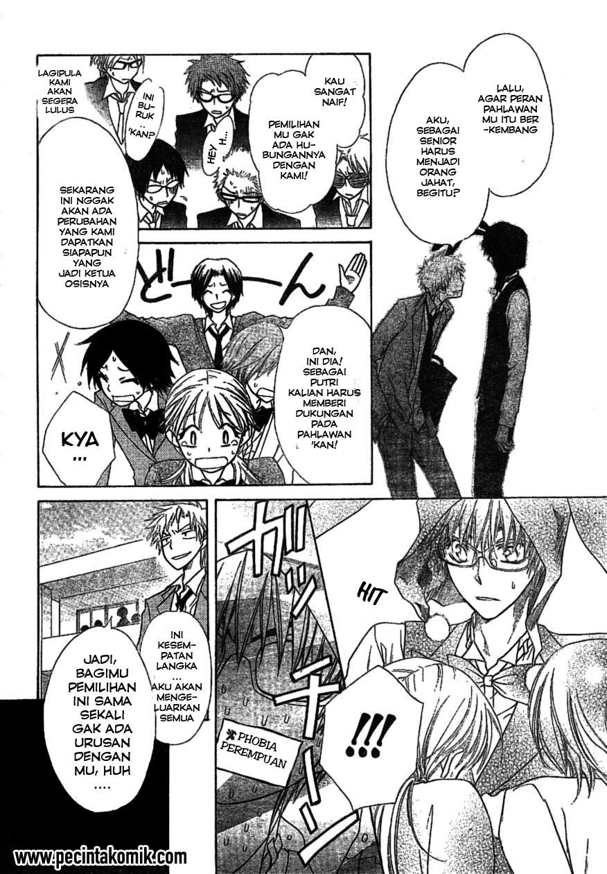Chapter 38 - halaman 22