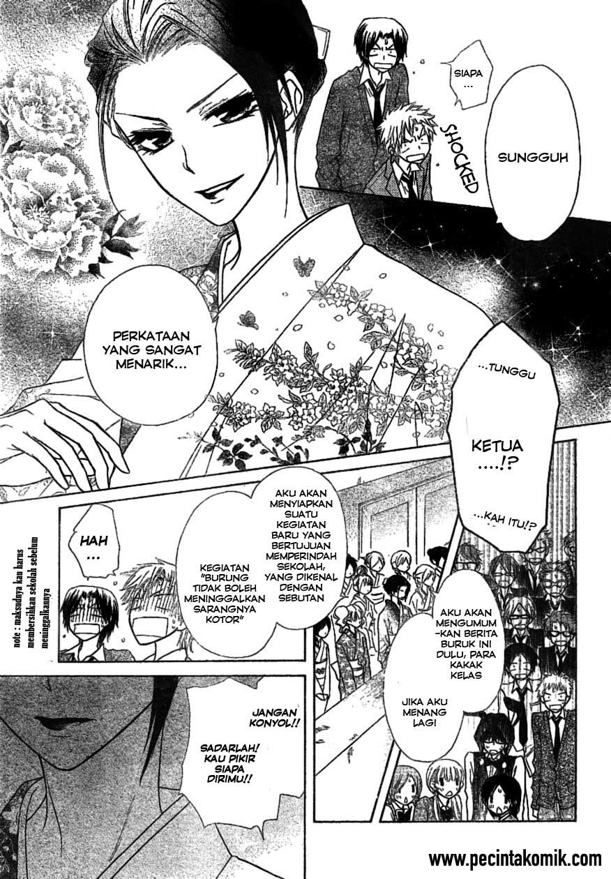 Chapter 38 - halaman 23