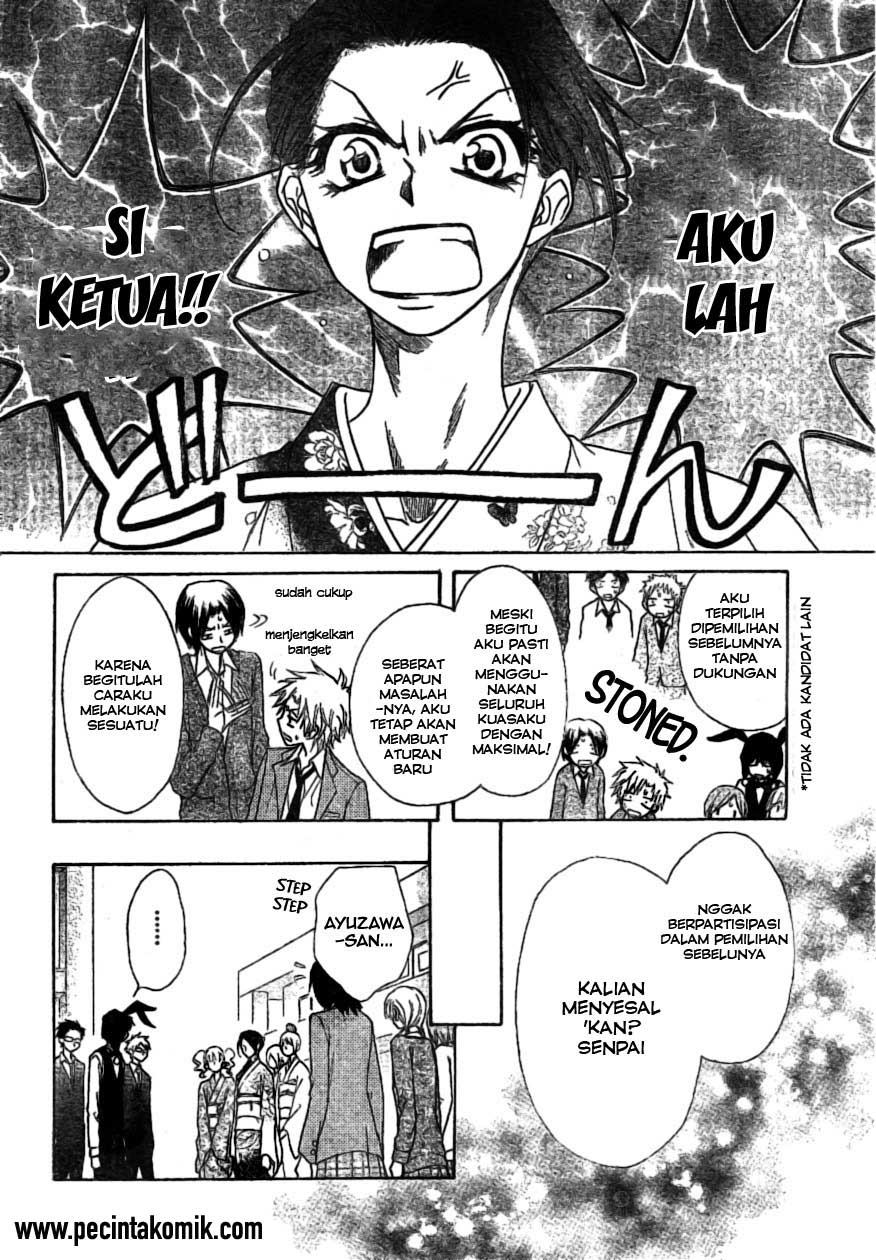 Chapter 38 - halaman 24
