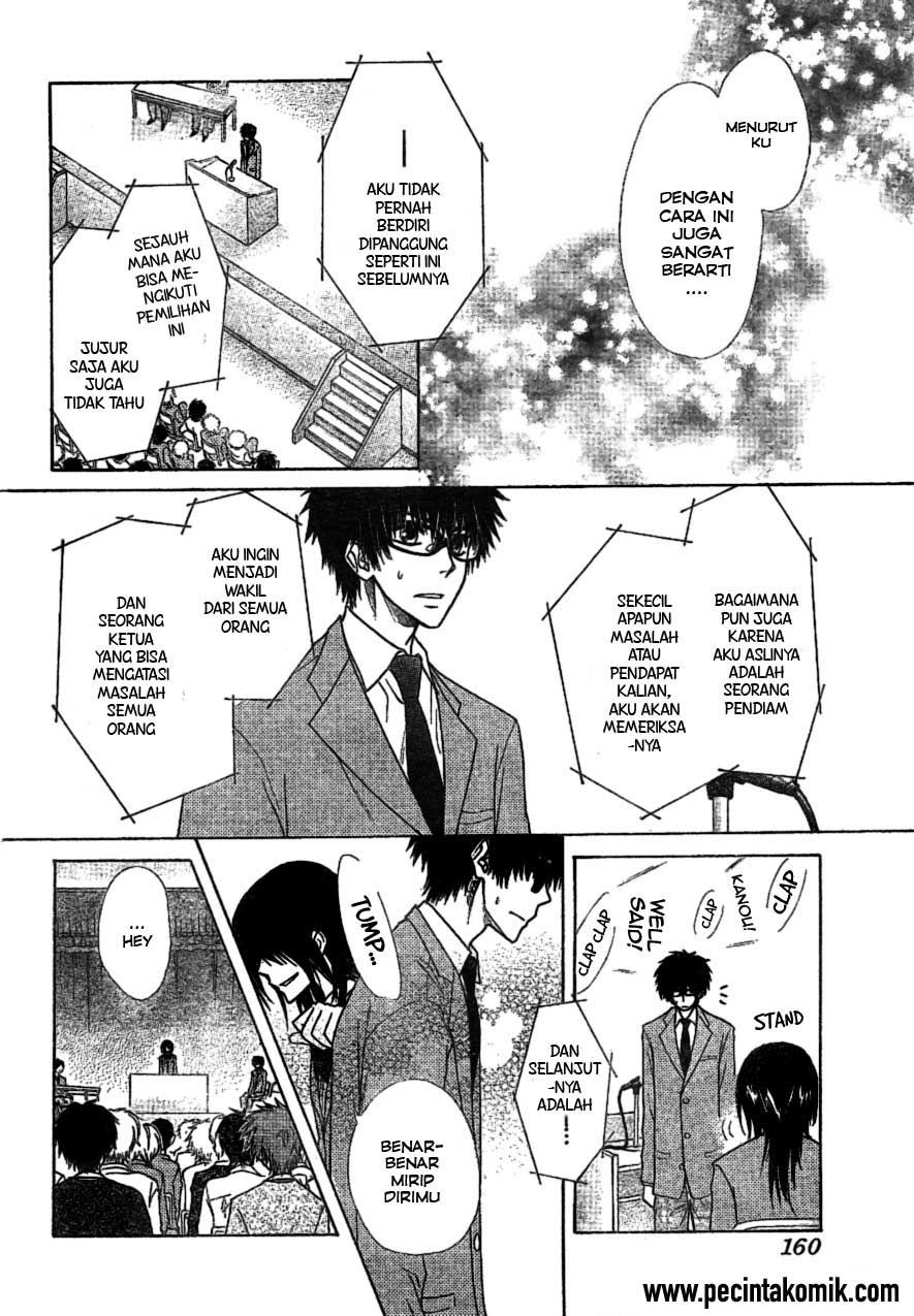 Chapter 38 - halaman 26