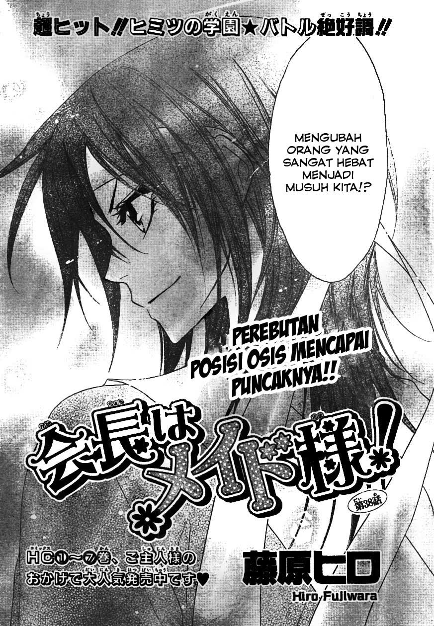 Chapter 38 - halaman 4