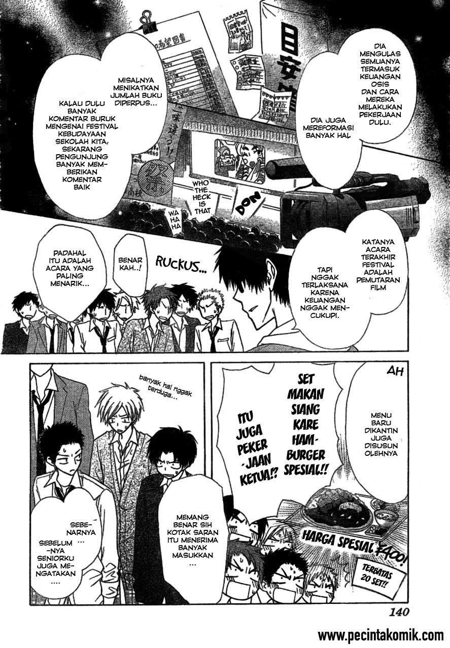 Chapter 38 - halaman 6