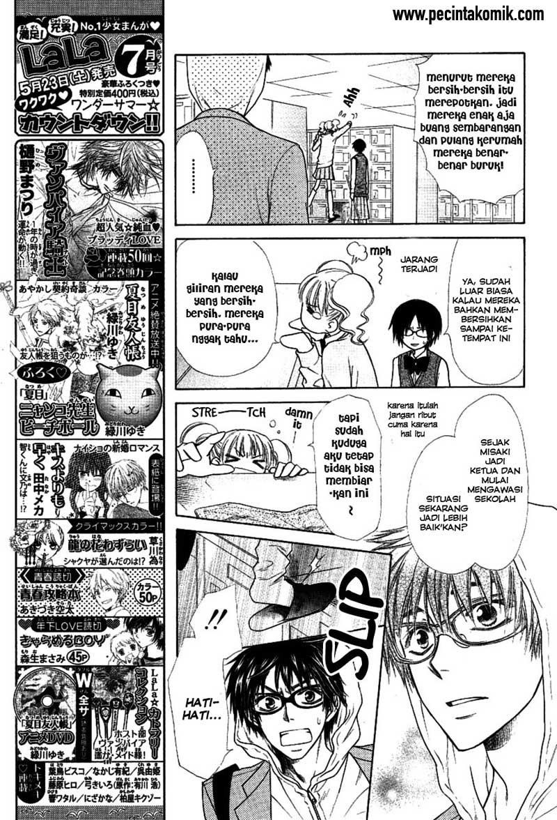 Chapter 37 - halaman 14