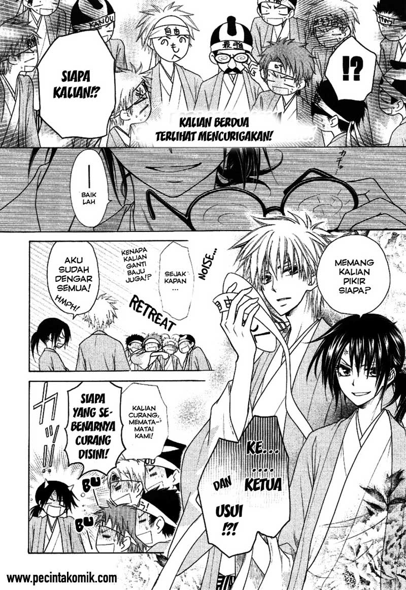 Chapter 37 - halaman 19