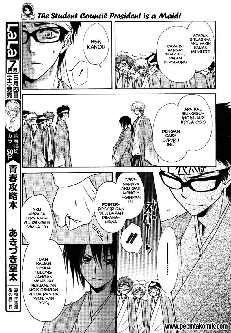 Chapter 37 - halaman 20