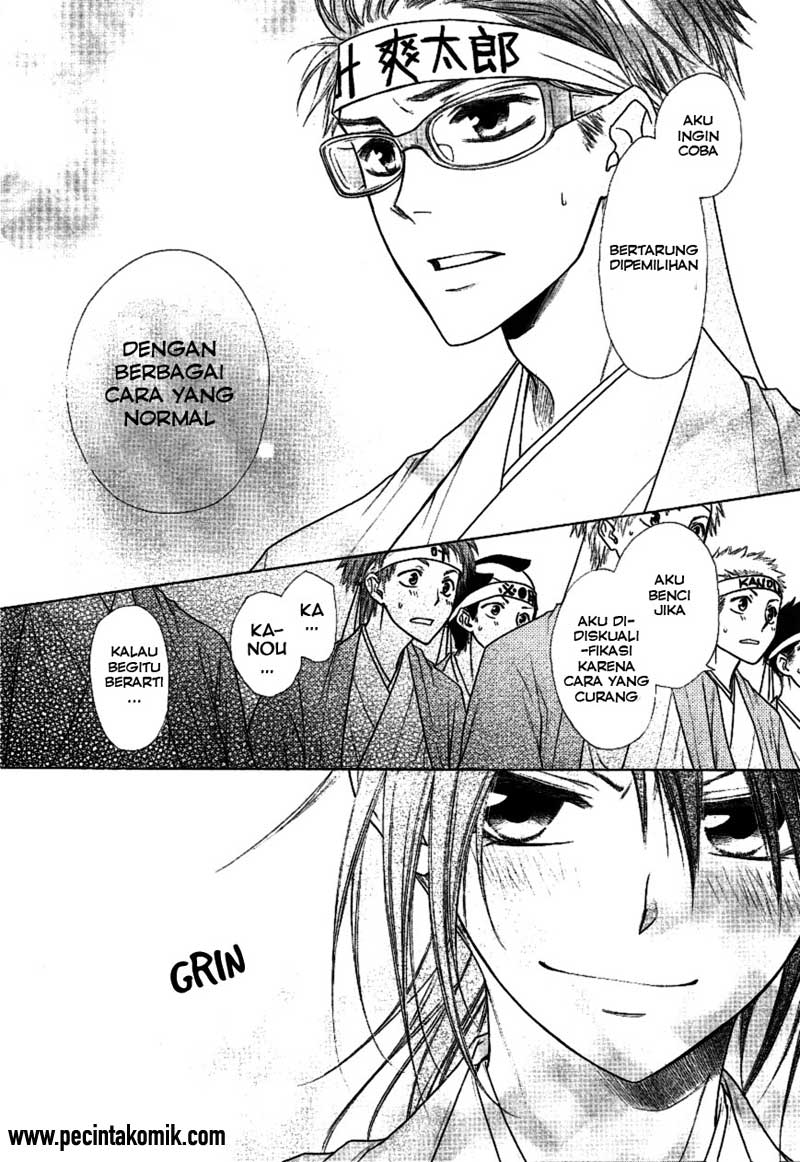Chapter 37 - halaman 21