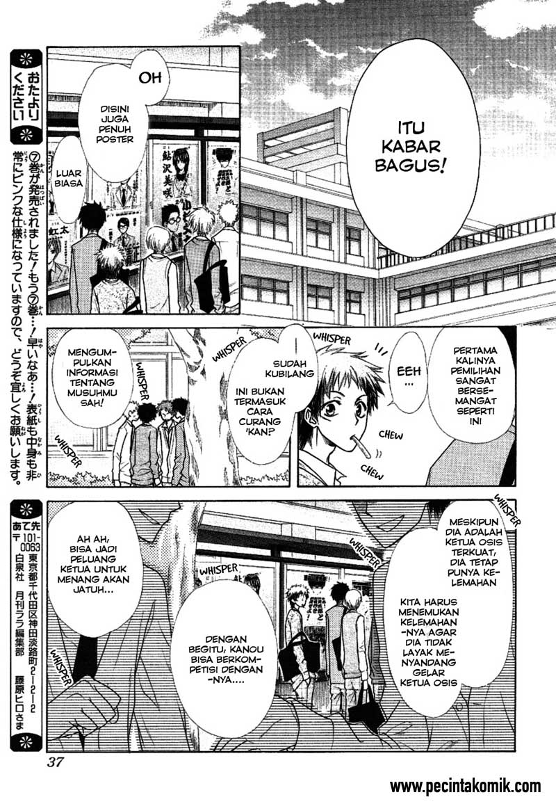Chapter 37 - halaman 22