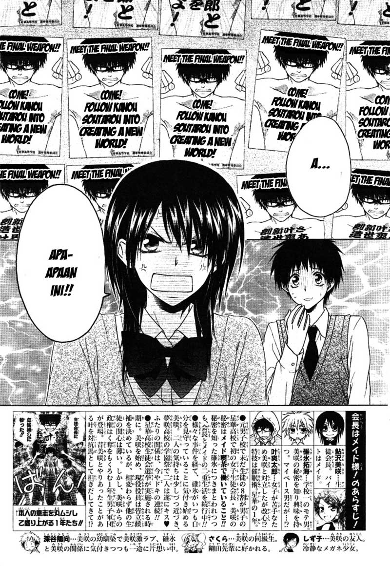 Chapter 37 - halaman 4