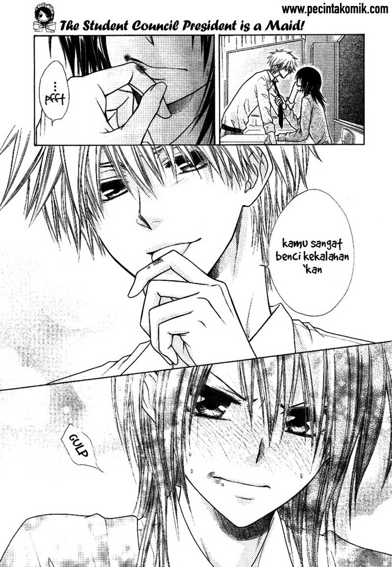 Chapter 37 - halaman 32